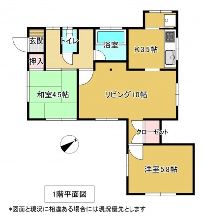 夷隅郡大多喜町泉水、中古一戸建ての間取り画像です