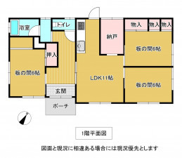 いすみ市岬町、中古一戸建ての間取り画像です