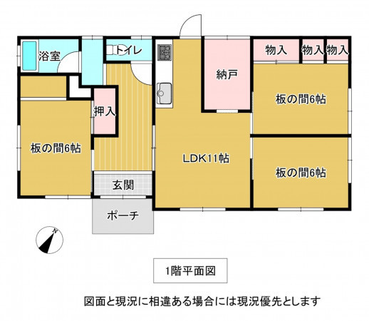 いすみ市岬町、中古一戸建ての間取り画像です