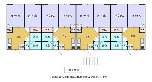 いすみ市大原、収益物件/アパートの間取り画像です