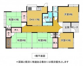夷隅郡御宿町浜、中古一戸建ての間取り画像です