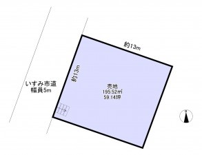 いすみ市大原、土地の間取り画像です
