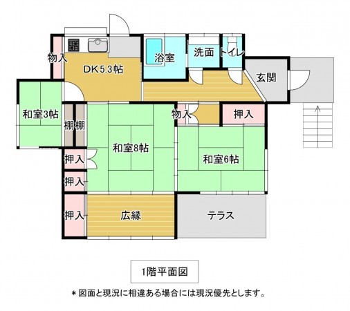 夷隅郡御宿町浜、中古一戸建ての間取り画像です