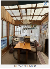 長生郡睦沢町上市場、中古一戸建ての画像です