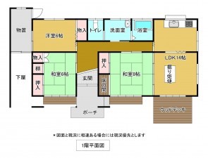 いすみ市岬町、中古一戸建ての間取り画像です
