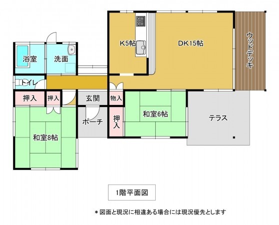 勝浦市松部、中古一戸建ての間取り画像です