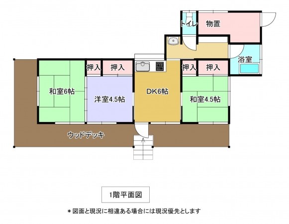 いすみ市岬町、中古一戸建ての間取り画像です