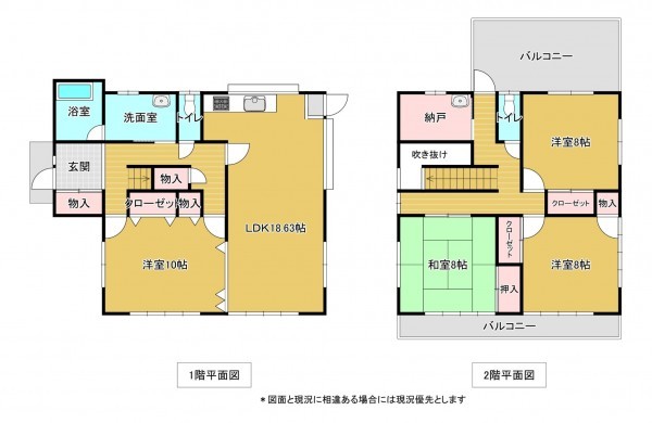 いすみ市岬町、中古一戸建ての間取り画像です