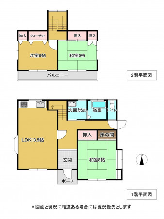 いすみ市岬町、中古一戸建ての間取り画像です