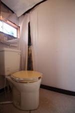 夷隅郡大多喜町新丁、中古一戸建てのトイレ画像です