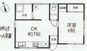 いすみ市大原、土地の間取り画像です