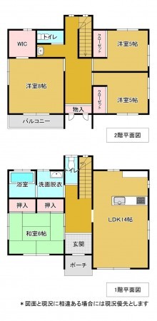夷隅郡大多喜町船子、中古一戸建ての間取り画像です