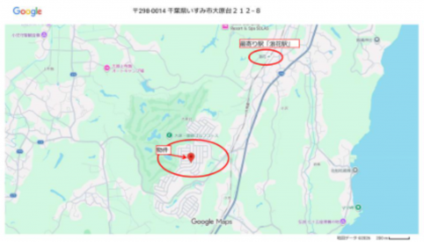 いすみ市大原台、中古一戸建ての画像です