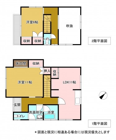 いすみ市岬町、中古一戸建ての間取り画像です