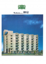 夷隅郡御宿町浜、マンションの外観画像です