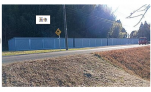 長生郡睦沢町下之郷、土地の画像です