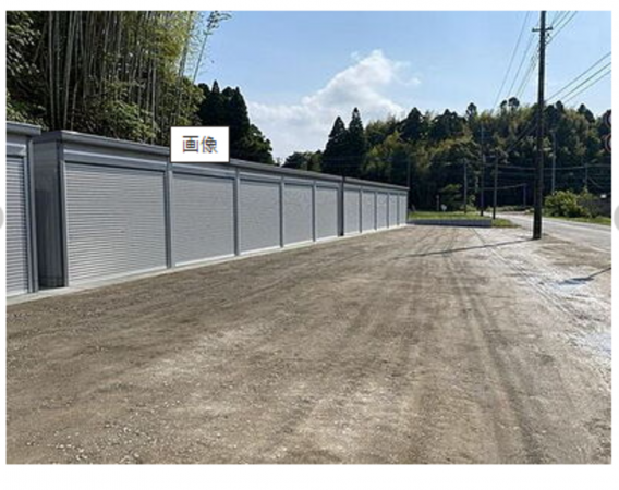 長生郡睦沢町下之郷、土地の画像です