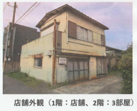いすみ市若山、中古一戸建ての画像です