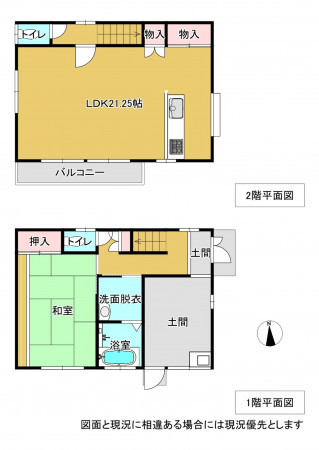 いすみ市万木、中古一戸建ての間取り画像です