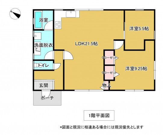 長生郡長南町豊原、中古一戸建ての間取り画像です
