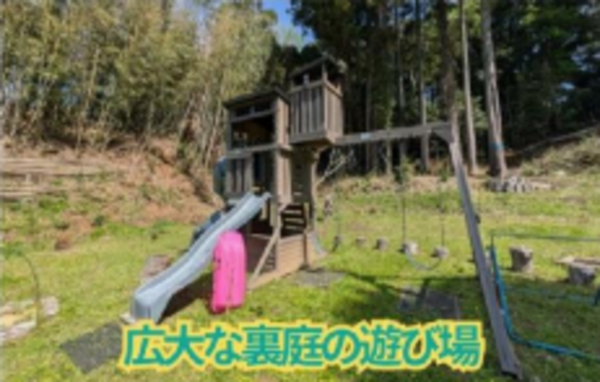 長生郡長南町豊原、中古一戸建ての設備画像です