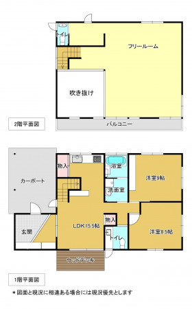 夷隅郡御宿町御宿台、中古一戸建ての間取り画像です