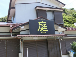 勝浦市鵜原、収益物件/店舗の画像です