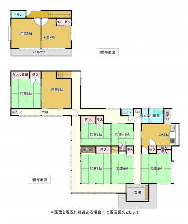 いすみ市新田、中古一戸建ての間取り画像です