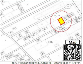 長生郡睦沢町川島、土地の画像です