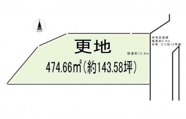 貝塚市三ツ松、土地の間取り画像です