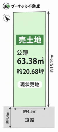 貝塚市津田南町、土地の間取り画像です