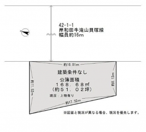 貝塚市三ツ松、土地の間取り画像です