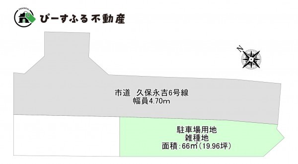 貝塚市永吉、土地の間取り画像です