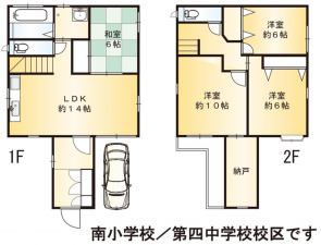 貝塚市王子、中古一戸建ての間取り画像です