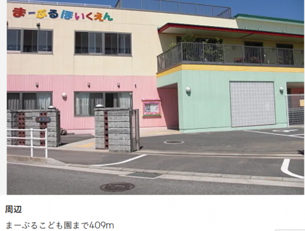 貝塚市新井、中古一戸建ての画像です