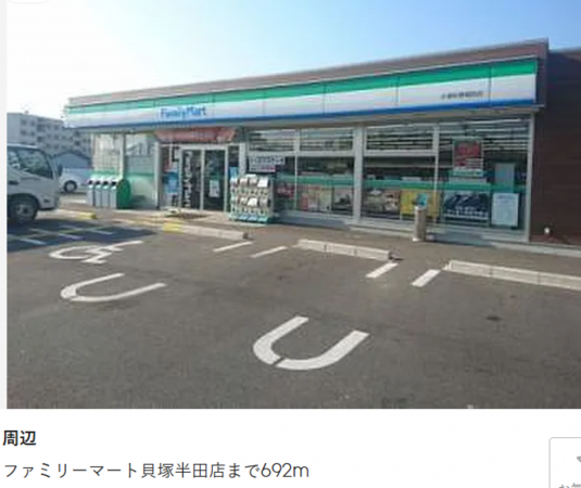貝塚市新井、中古一戸建ての画像です
