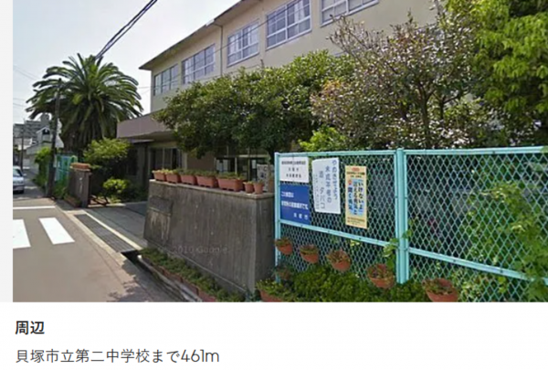 貝塚市新井、中古一戸建ての画像です