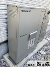 貝塚市東山、中古一戸建ての画像です