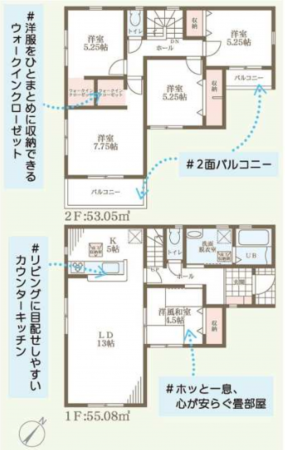 貝塚市久保、新築一戸建ての間取り画像です