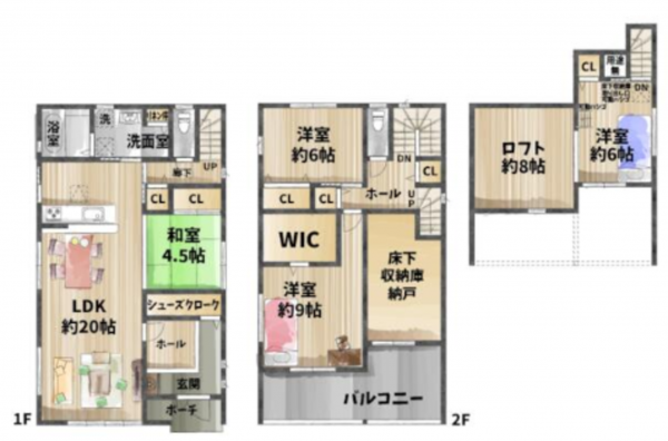 貝塚市東山、中古一戸建ての間取り画像です