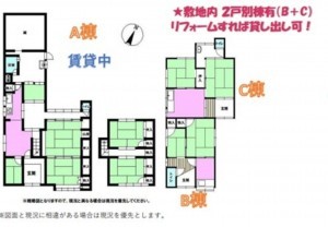 貝塚市津田南町、中古一戸建ての間取り画像です