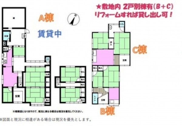 貝塚市津田南町、中古一戸建ての間取り画像です