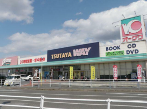 貝塚市木積、中古一戸建ての画像です