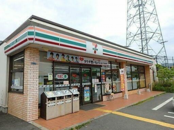 貝塚市木積、中古一戸建ての画像です