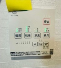 貝塚市東山、新築一戸建ての画像です
