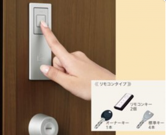 貝塚市東山、中古一戸建ての画像です