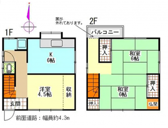 貝塚市久保、中古一戸建ての間取り画像です