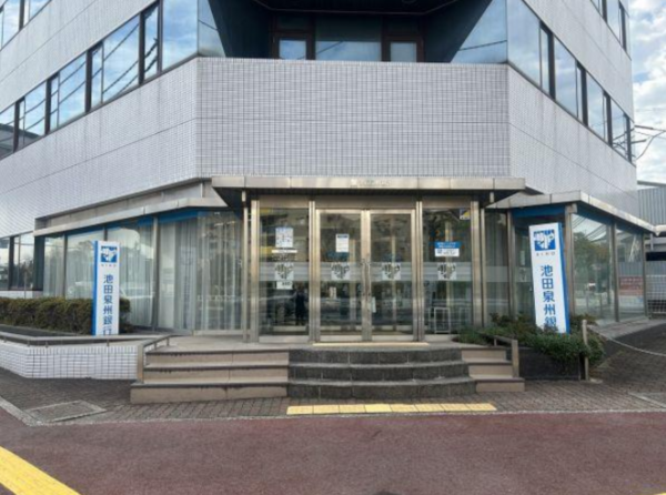 貝塚市二色、マンションの画像です