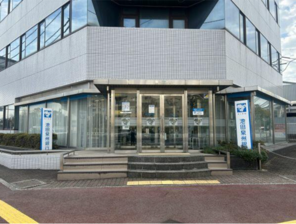貝塚市二色、マンションの画像です