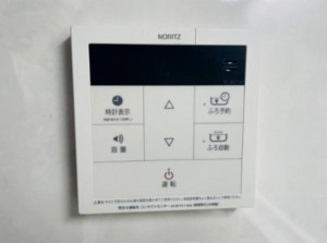 貝塚市加治、マンションの画像です